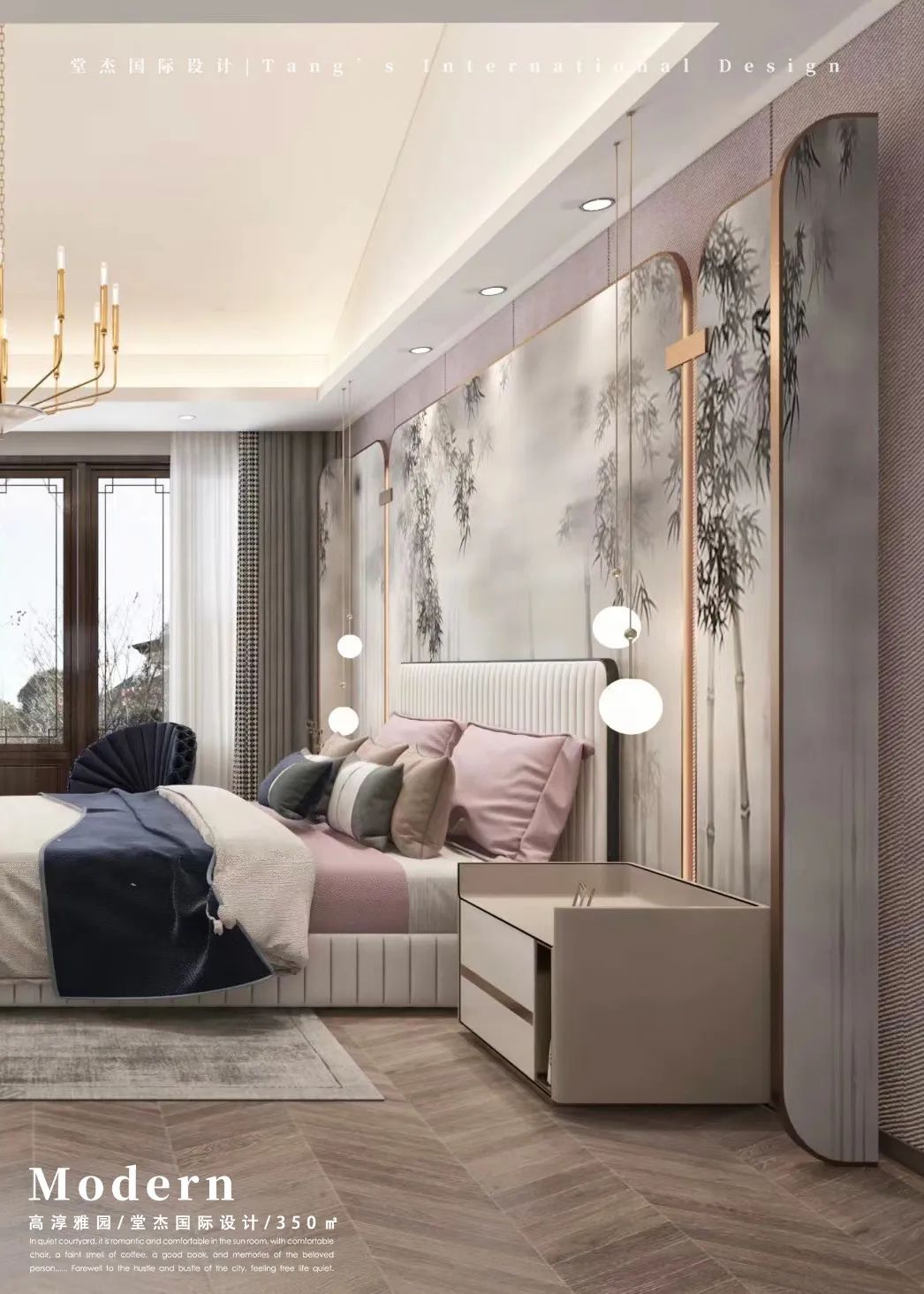 高淳雅园丨中国南京丨堂杰国际设计-41