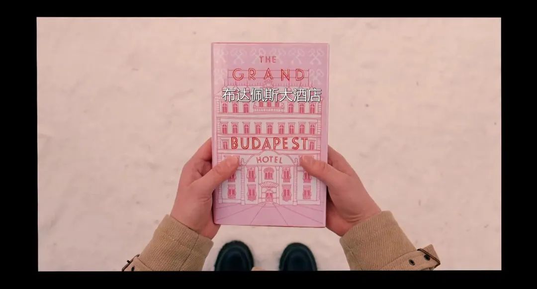 安品园舍 · 600㎡合院别墅设计-71