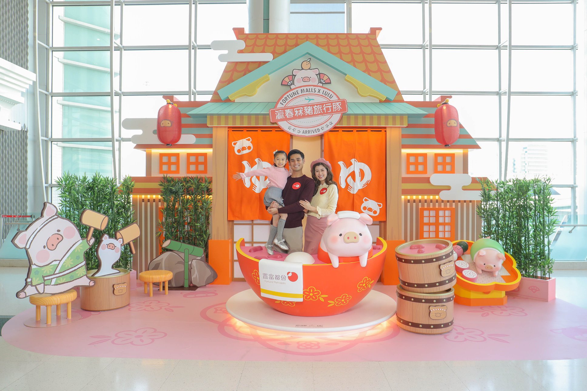 置富Malls X 罐頭豬LULU 瀛春冧豬旅行豚 (Hong Kong) (2021)-12