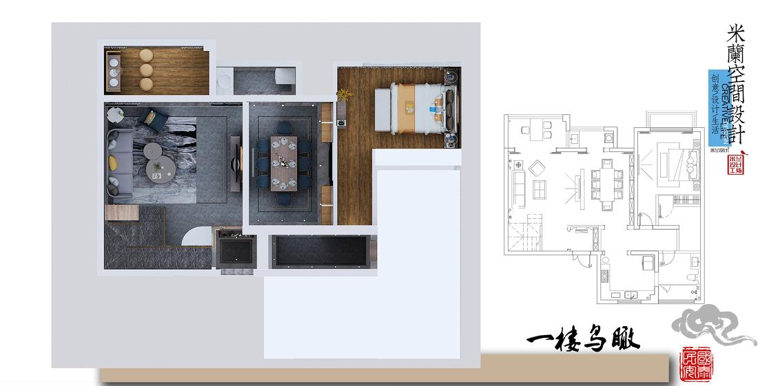 
新中式建业复式 -12