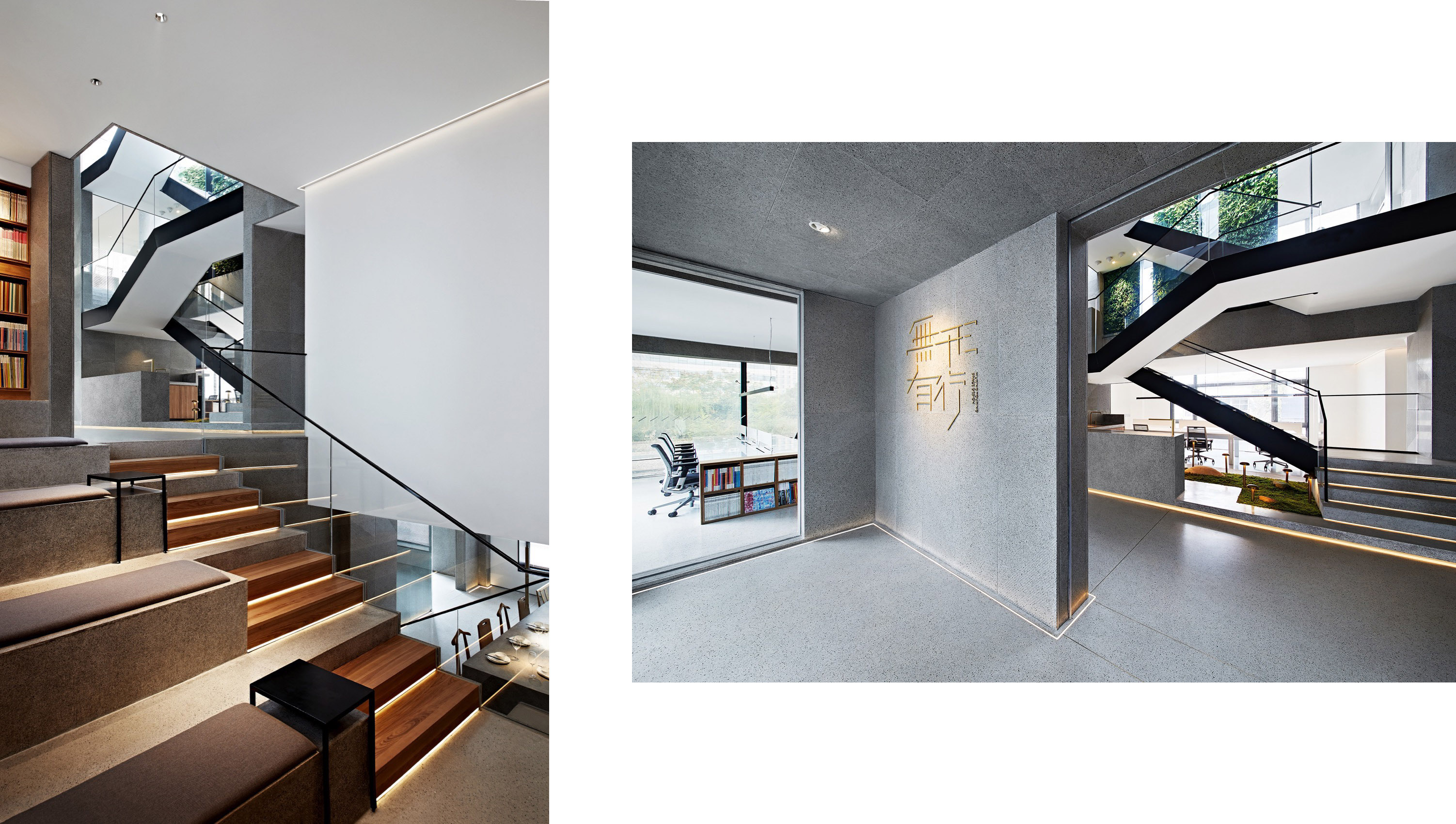 无形有行办公室丨中国杭州丨杭州无形有行设计-83