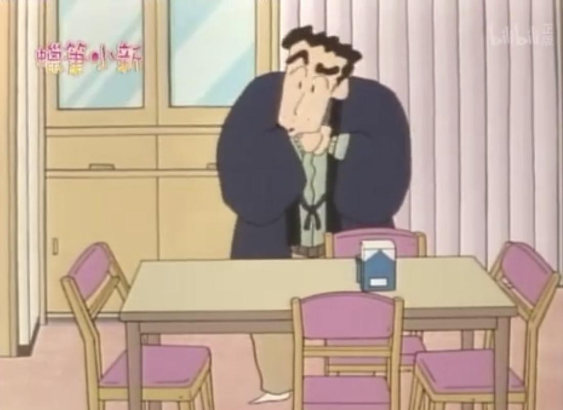 《蜡笔小新》家庭空间设计解析-41