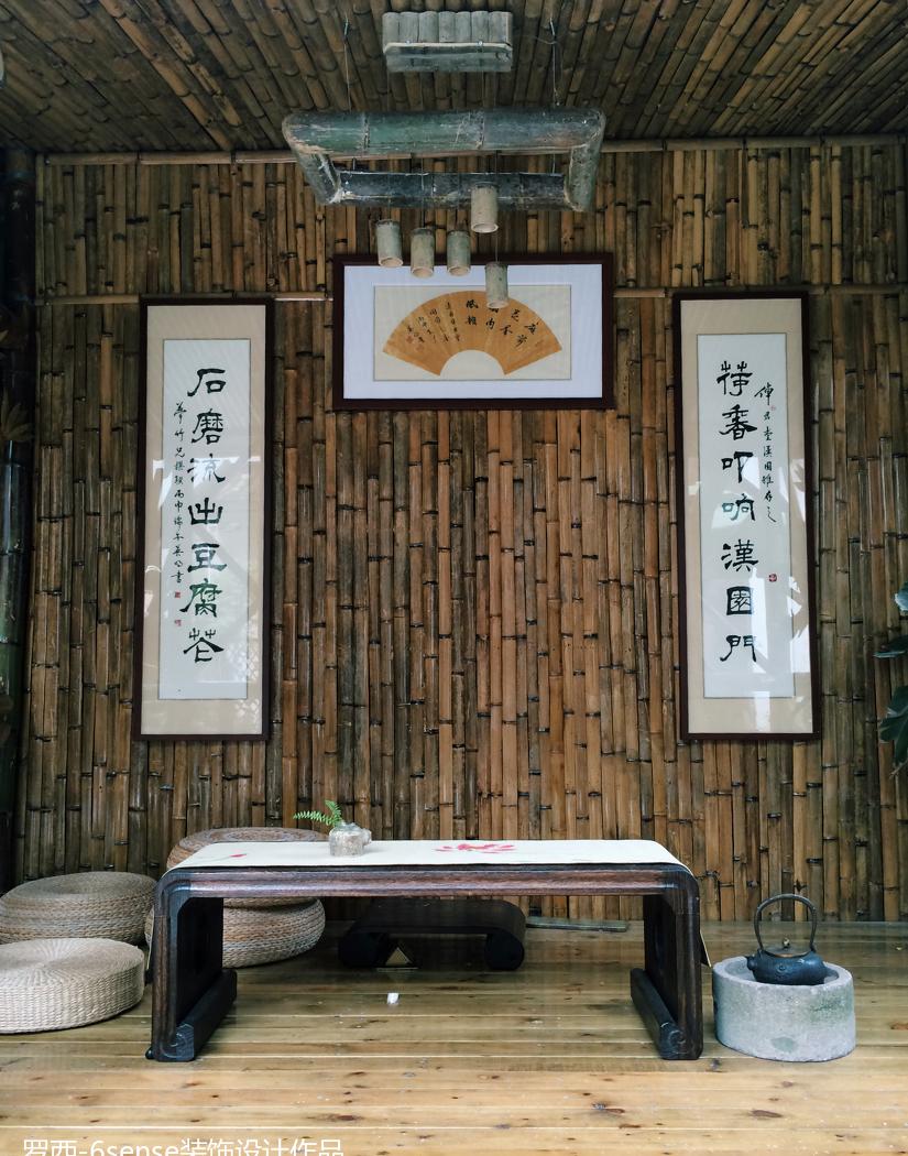 
沙湾古镇【汉园-卓君堂】园林及室内 -14