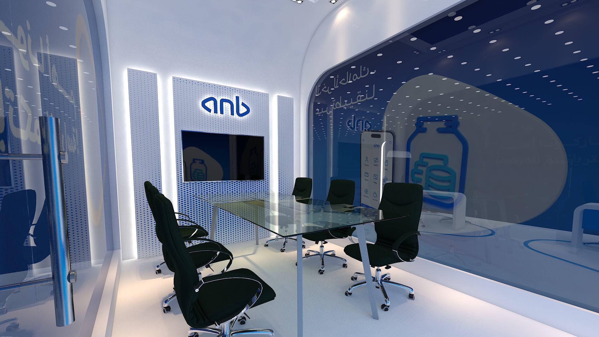 ANB Bank-17