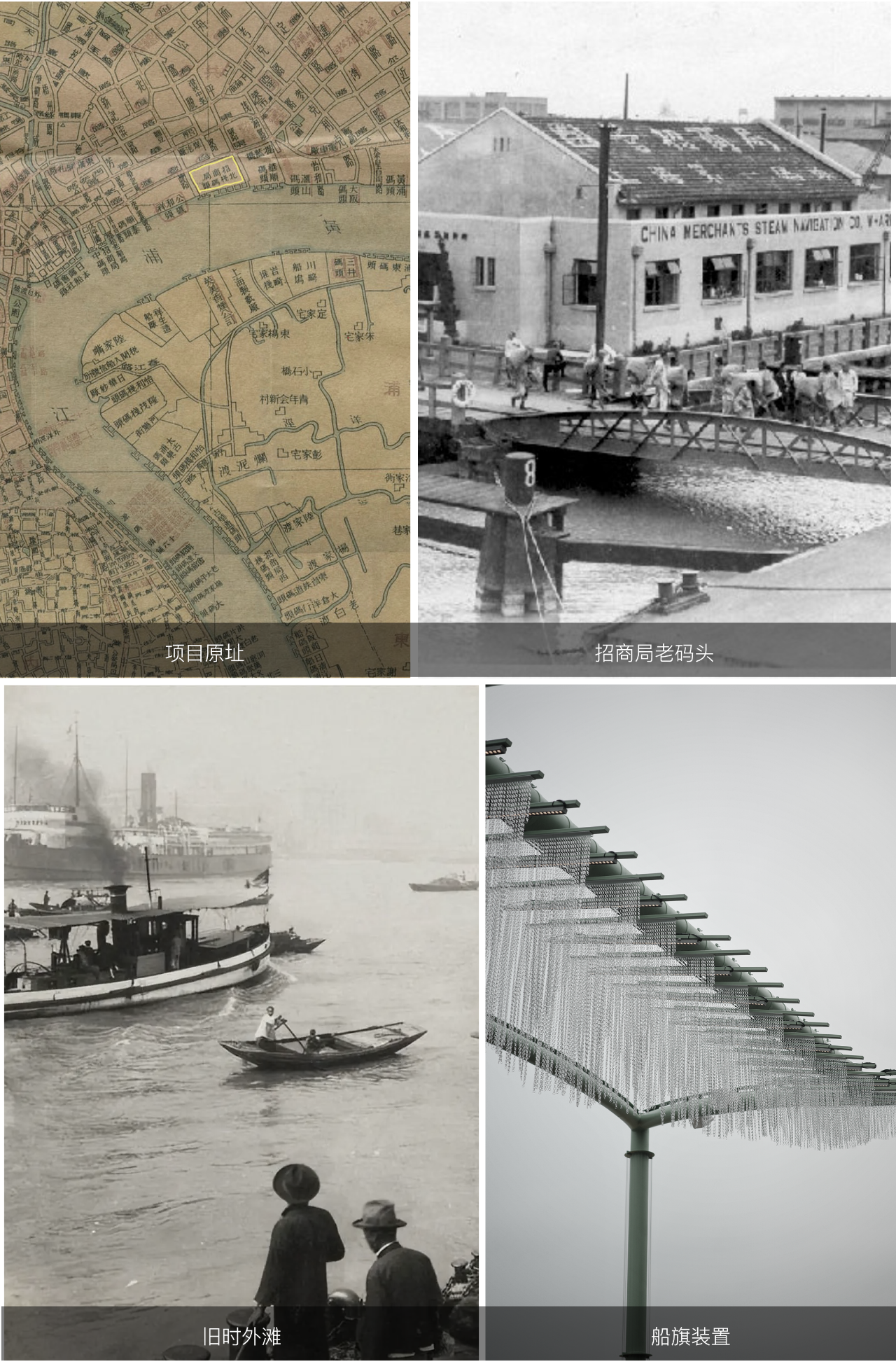 上海外滩悦榕庄TALES SHANGHAI丨中国上海丨COLORFULL昱景设计-18