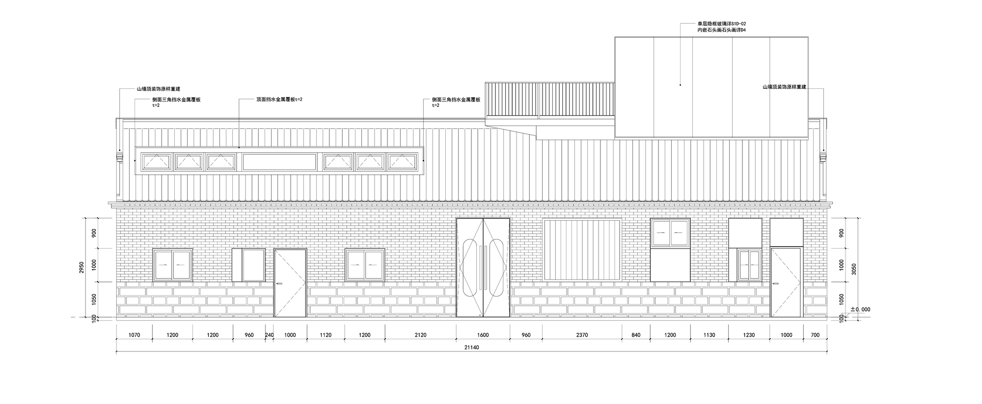 国梁艺术大学生研究训练计划中心丨中国-52