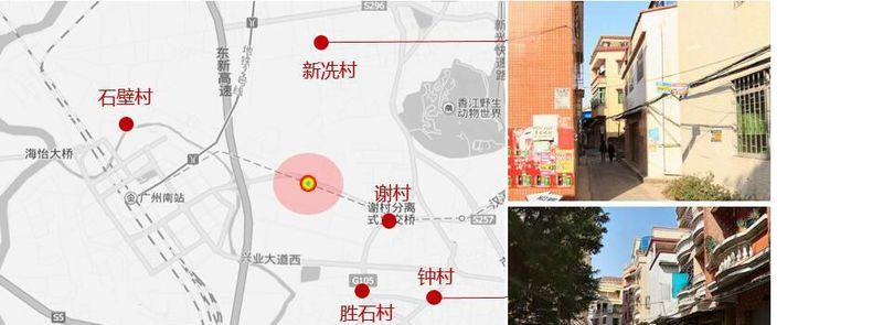 跨境商品体验中心改造设计-2