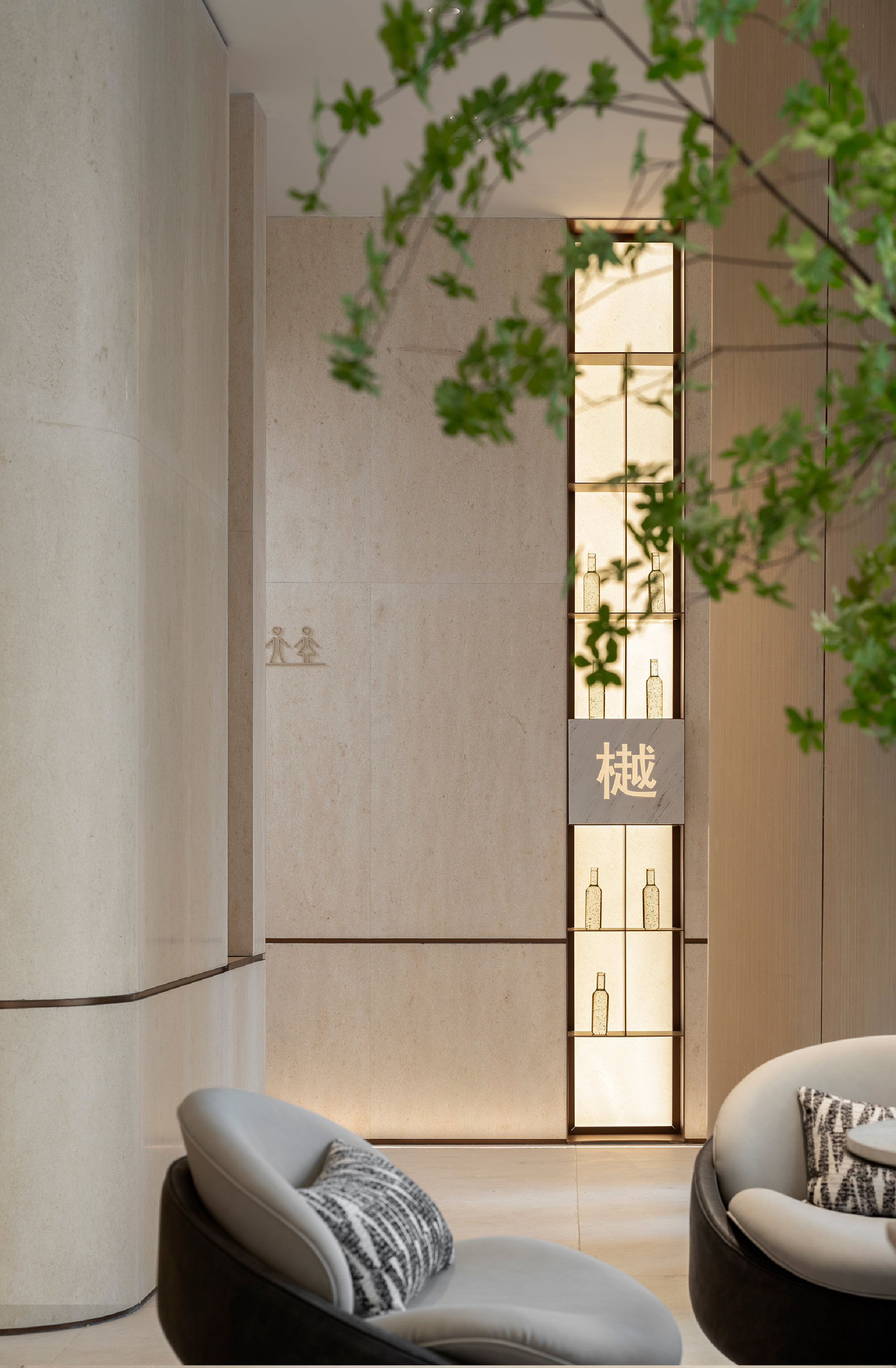 淮安中海九樾售楼处丨中国淮安丨深圳柘壹设计-32