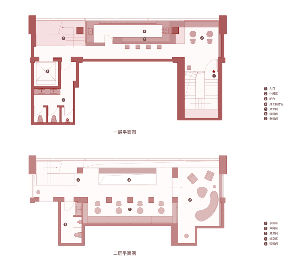 红色生机 · 北京生态美育园区酒吧设计丨中国北京丨Soong Lab+建筑设计事务所-51