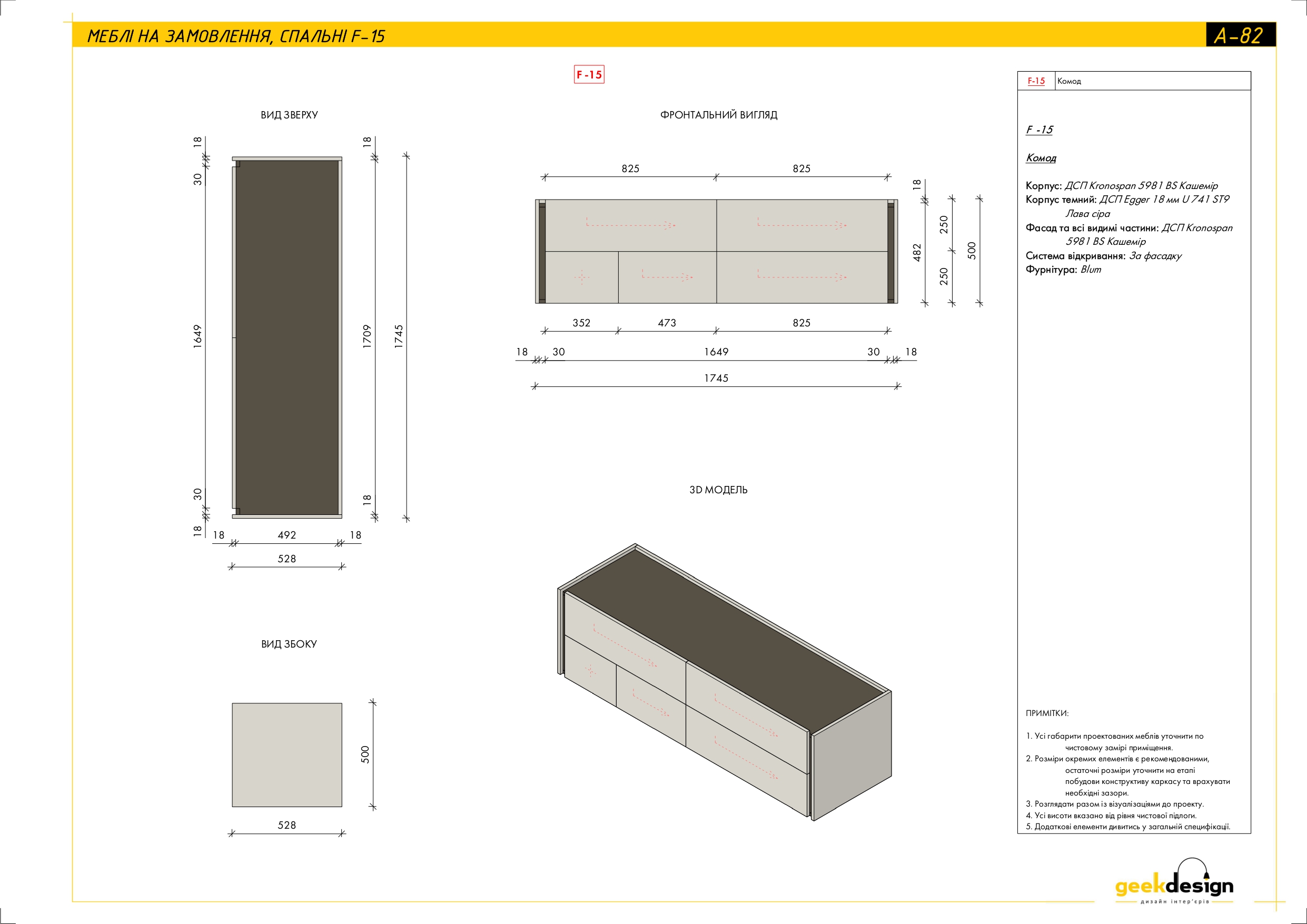 2x room apartment. Technical drawing-50