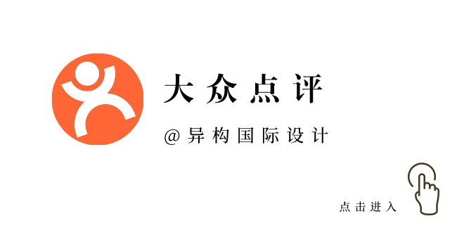 现代简约TRACE居室设计丨中国西安丨泽一软装,泽木制造-101