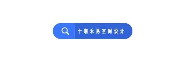 禾易实景丨谁懂啊！露台是家里最治愈的角落-120