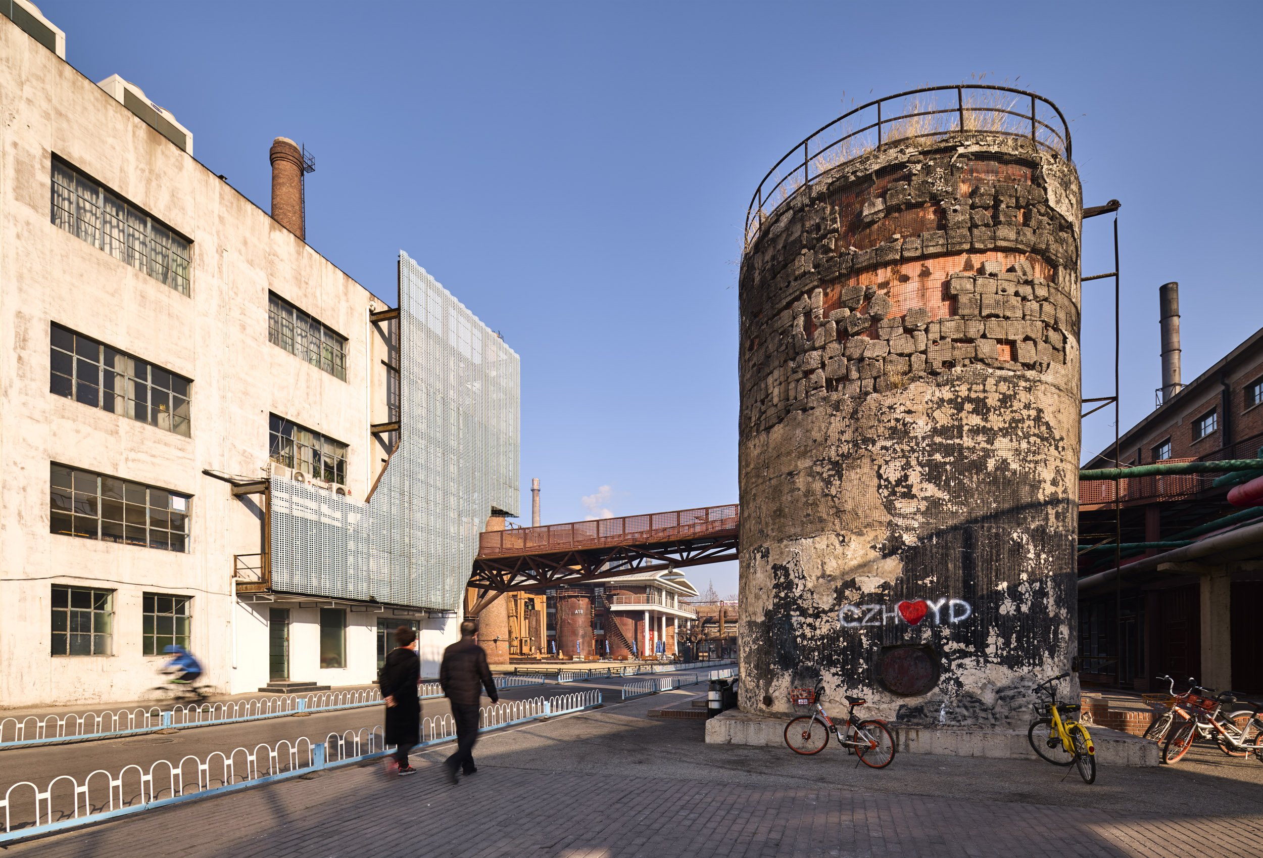 北京 798 艺术区规划愿景-12