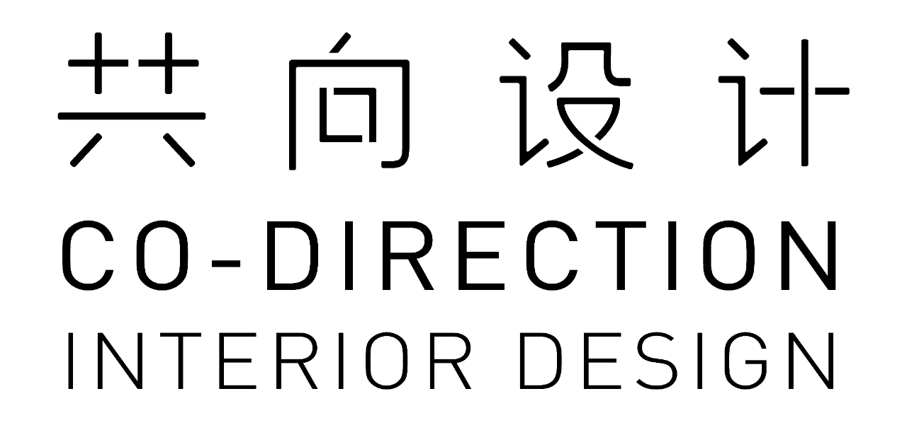 路劲地产·佛山天隽汇复式丨中国佛山丨深圳共向设计-157