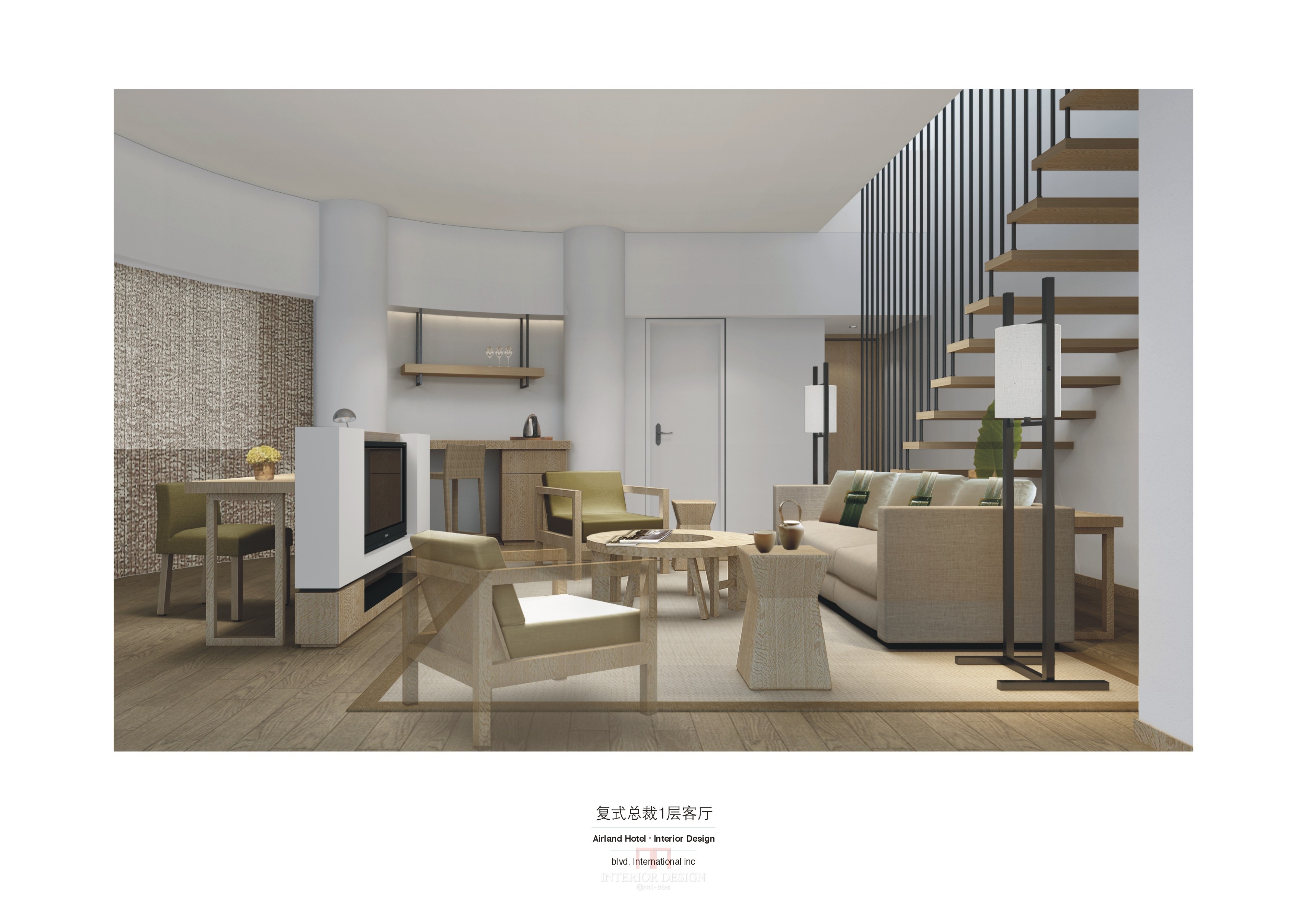 Blvd  雅兰酒店方案设计汇报文本-2-3