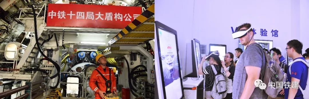 贯通了！这里是中国高铁智能建造第一隧-11
