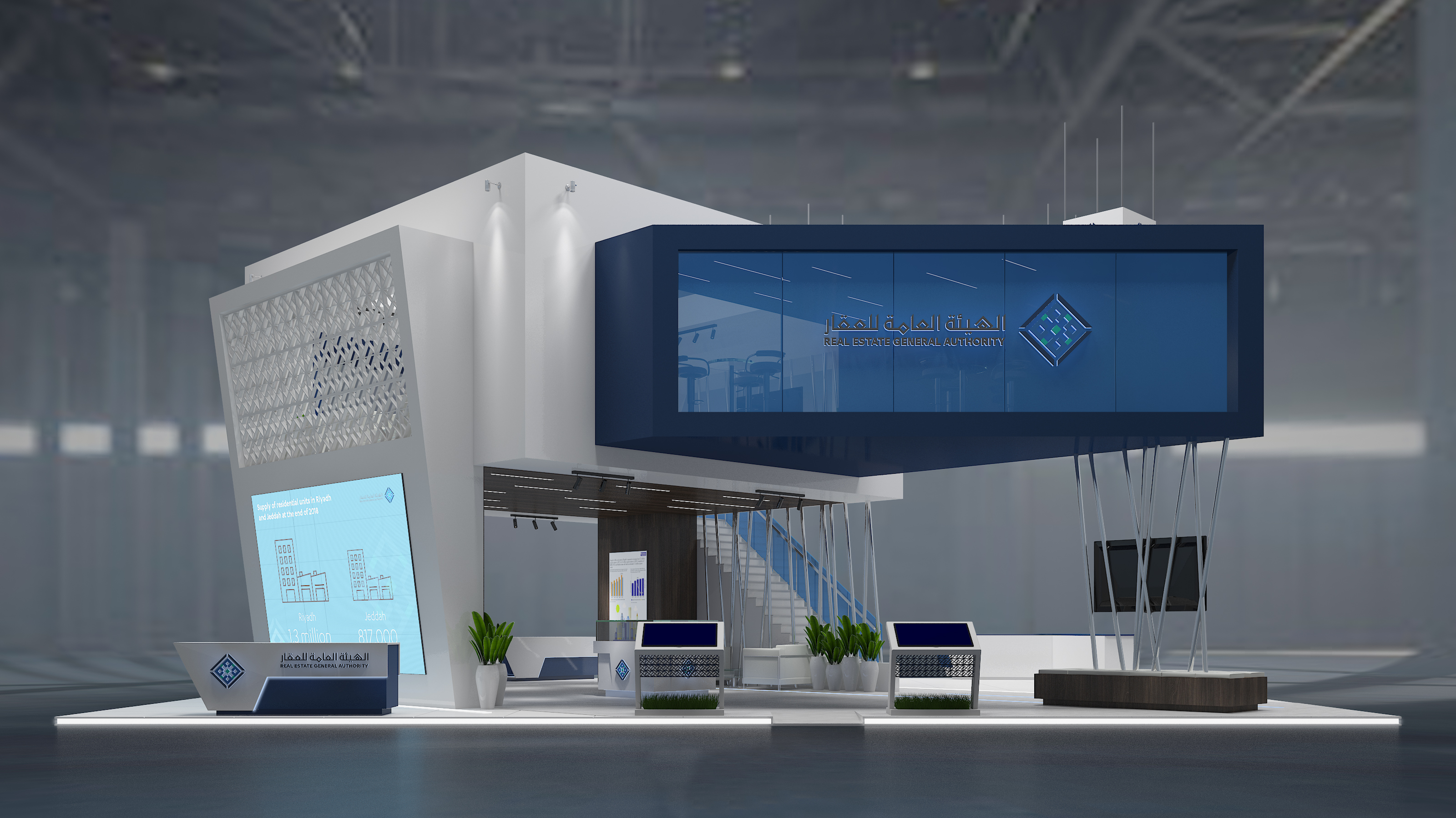 Real Estate General Authority-6