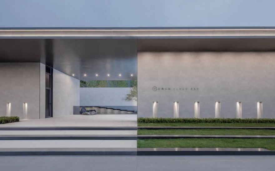 中南作品|南通·江海云辰,让空间设计赋能生活-12