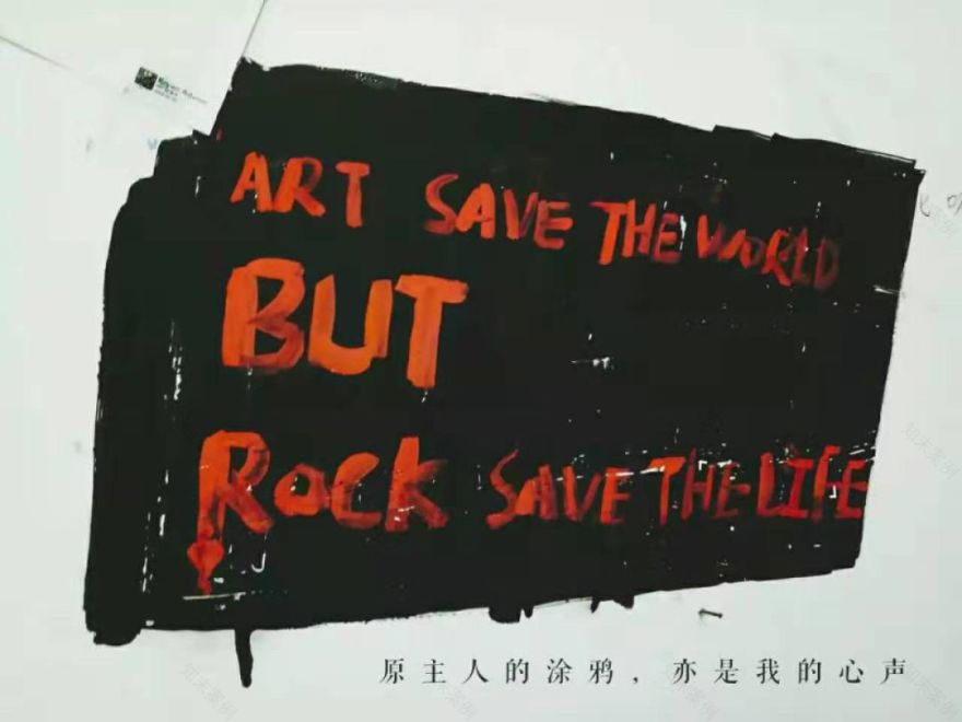 陈孔龙 | 让设计点燃生活激情-5