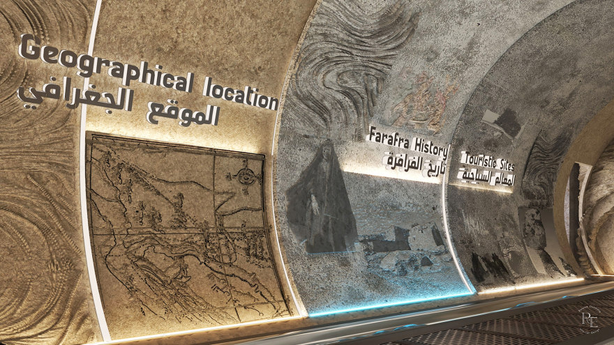 Interactive Cultural Center "ALFARAFRUNI" part 1-43