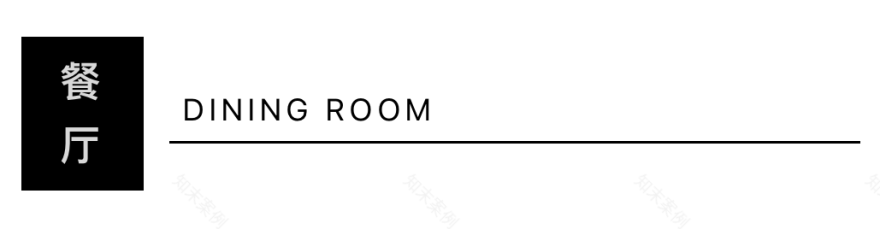 天津上实仰山样板间丨中国天津丨北京山禾金缘艺术设计股份有限公司-15