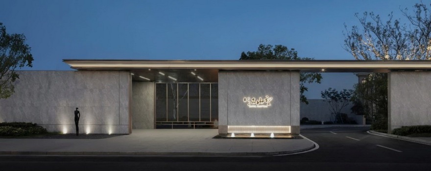 泰州中海·江山望景观设计丨中国泰州丨ACA麦垦景观事业八部-38