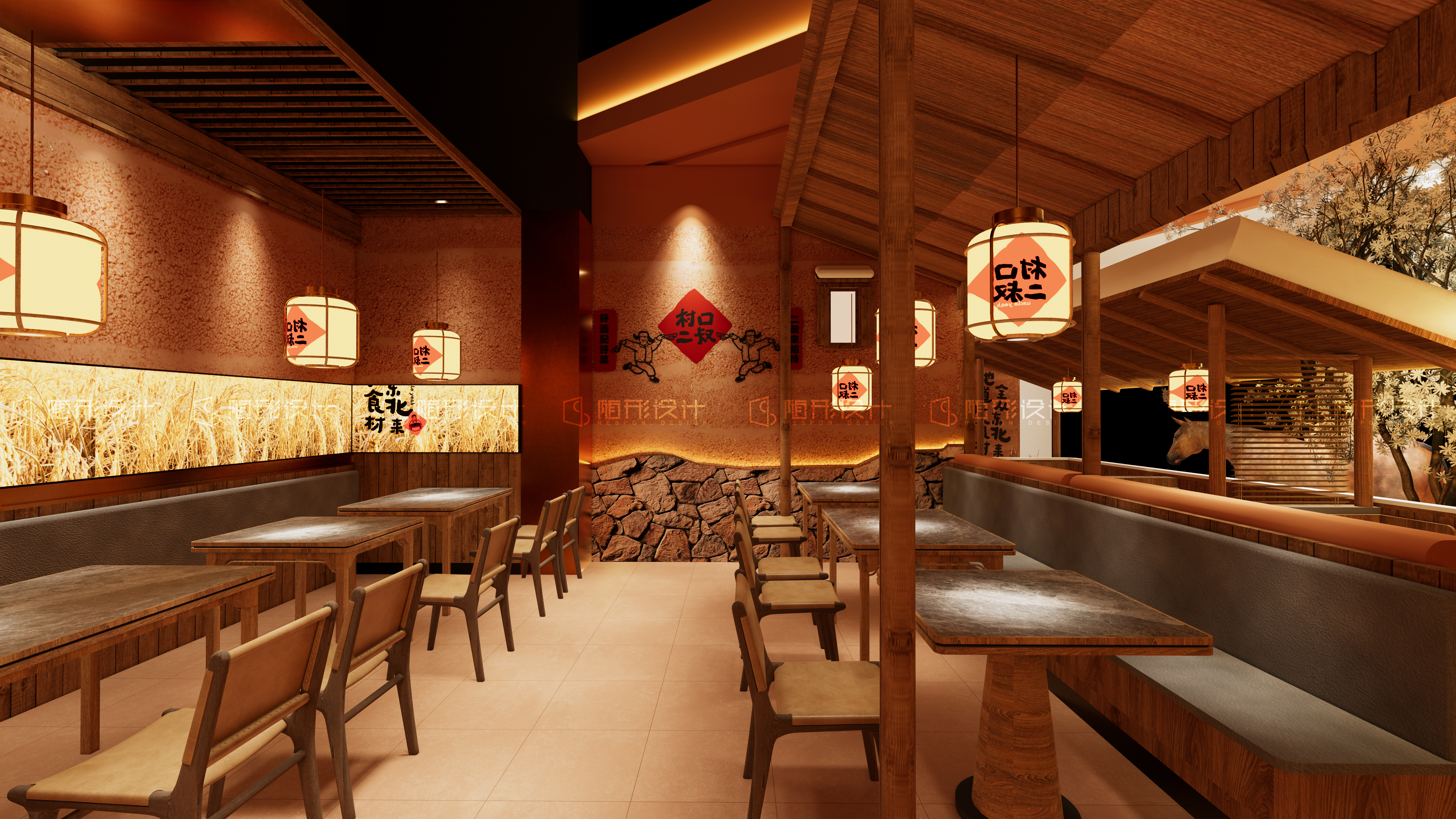 随形原创空间-村口二叔-8