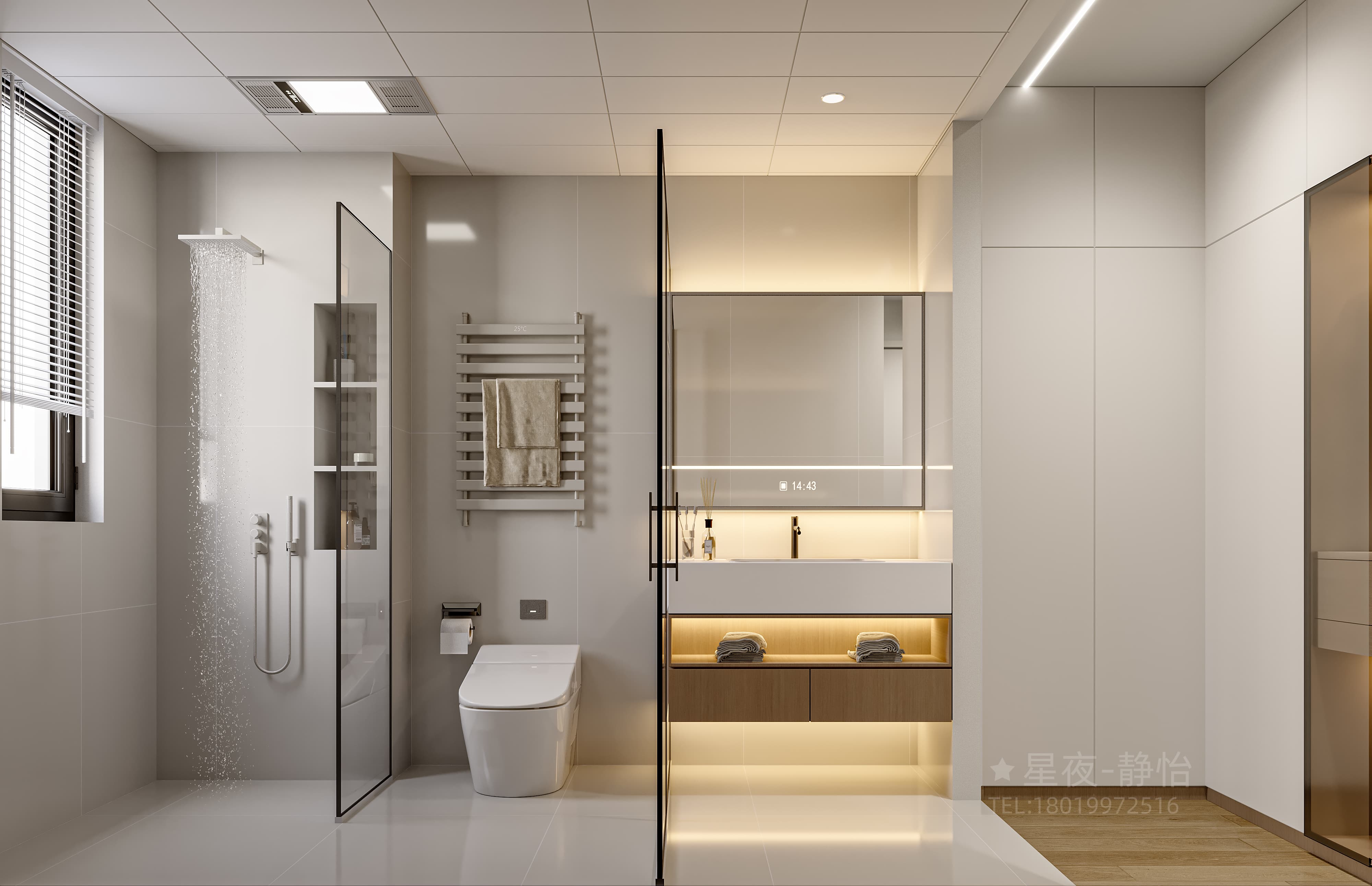 现代风格效果案例-4