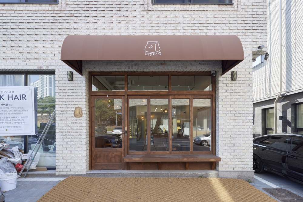 15 平米糕点店的艺术魅力-2