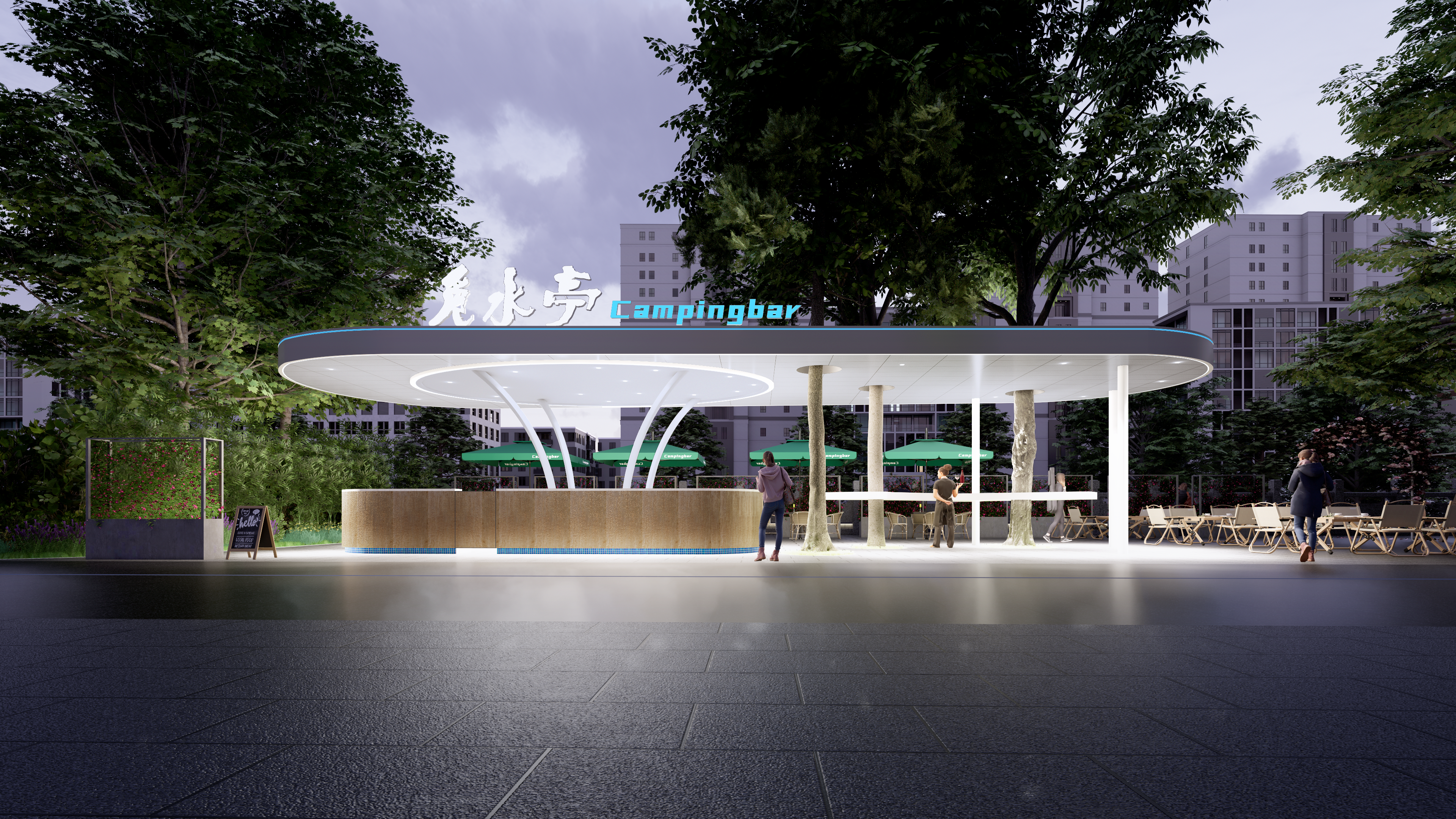 成都府南河品质提升方案丨中国成都-34