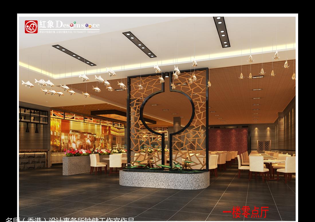 
陈记潮味菜馆 -0