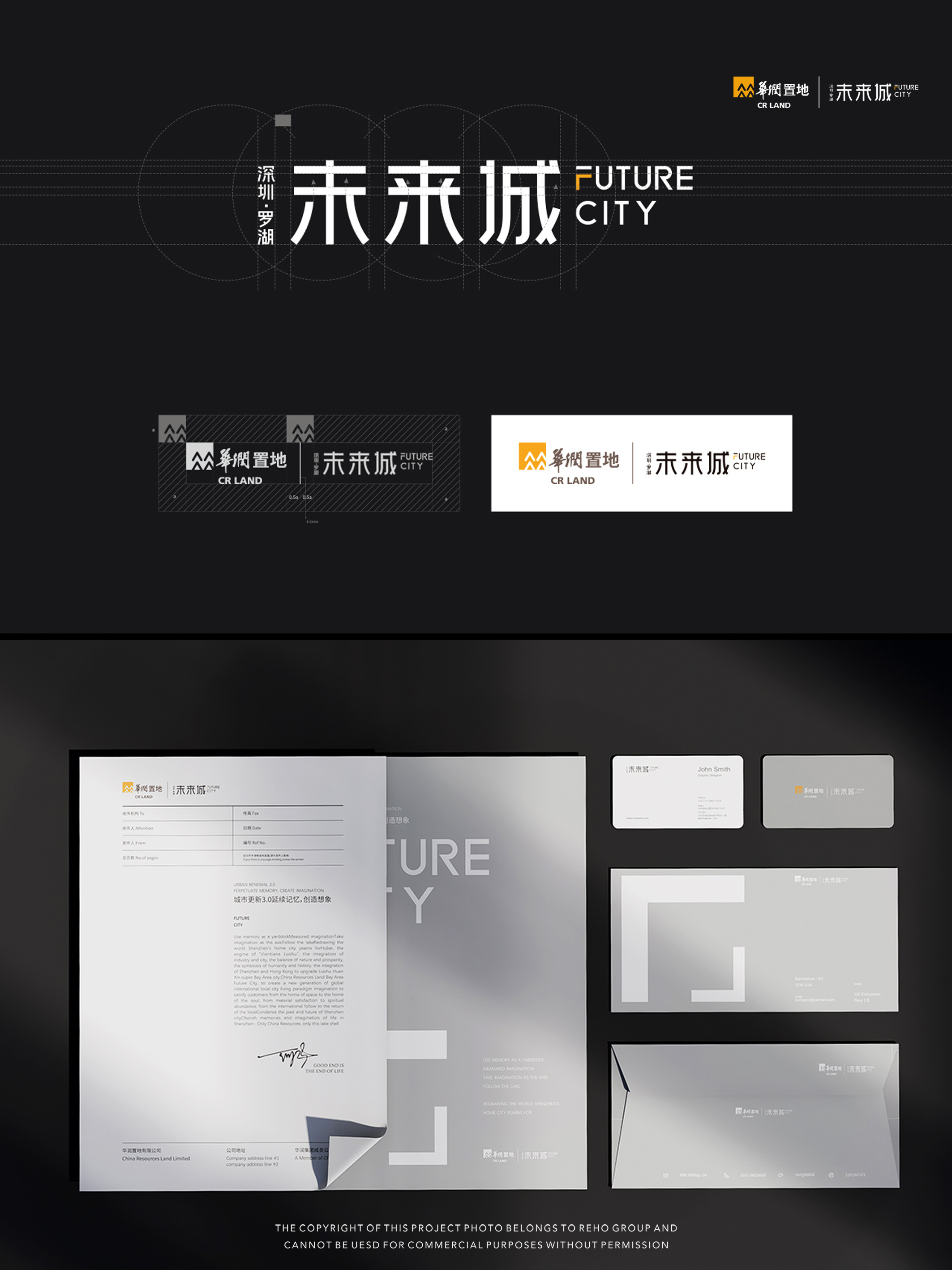 华润深圳·罗湖·未来城 · 展示中心丨中国深圳丨深圳市瑞海标识有限公司,万社设计,广亩景观,翰博设计-16