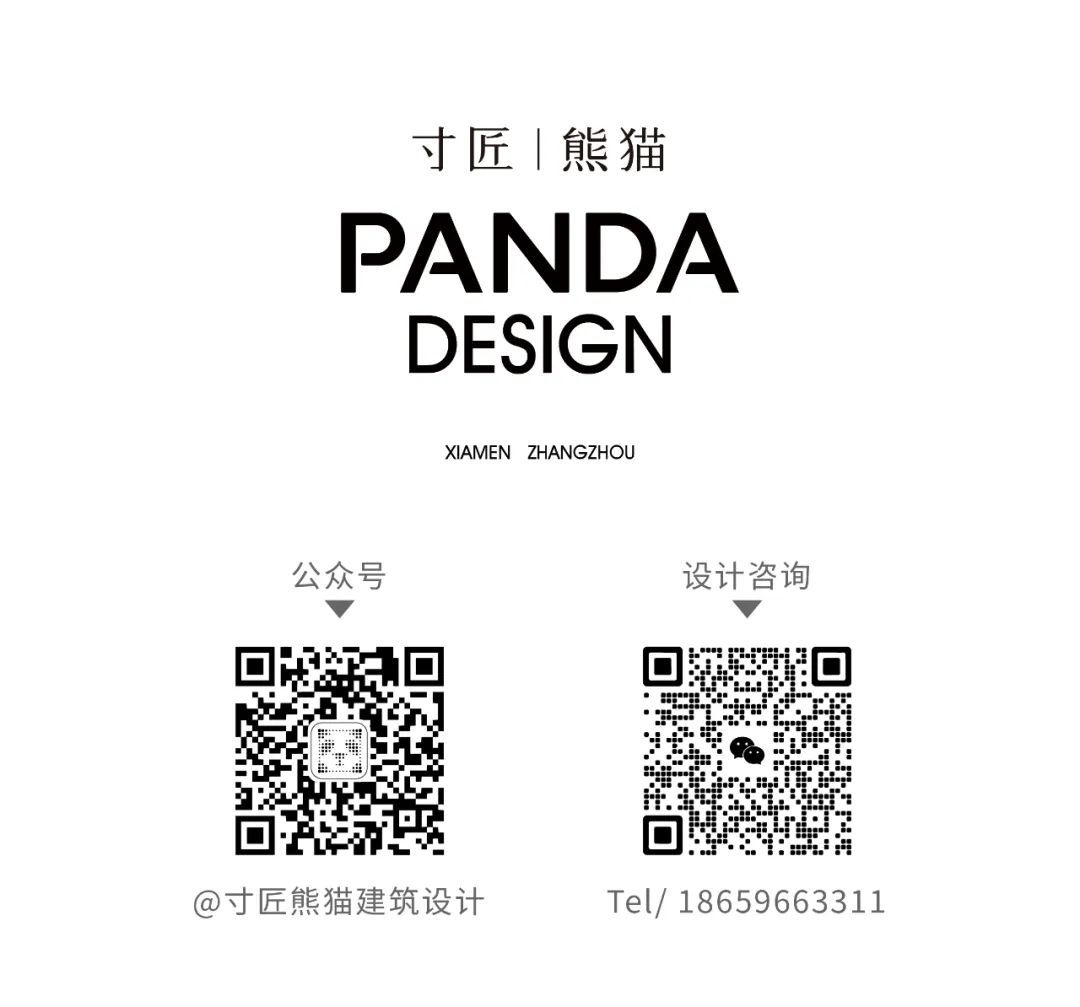 北京办公空间的人文复兴丨中国北京丨寸匠熊猫-73