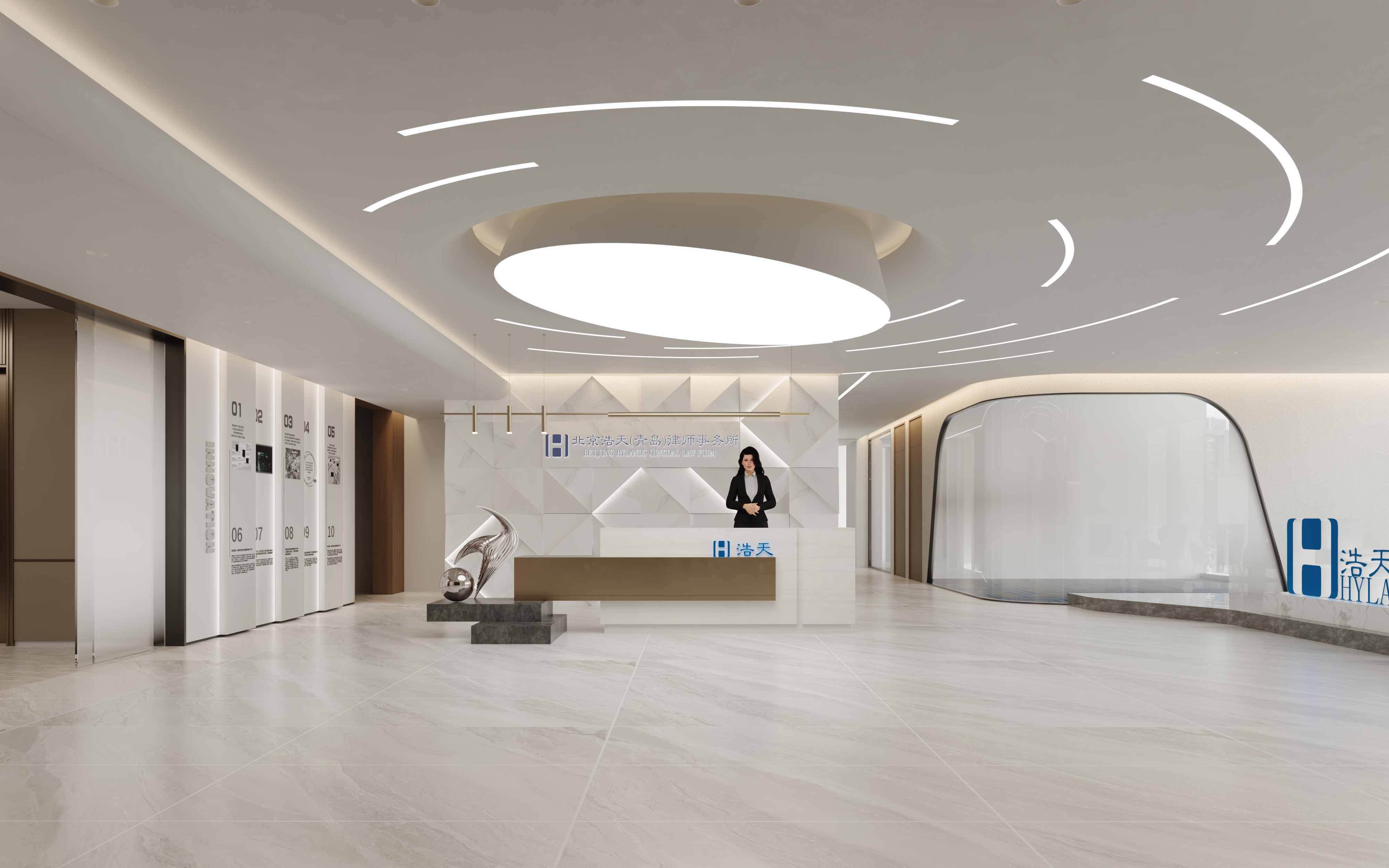 工装-办公空间-15