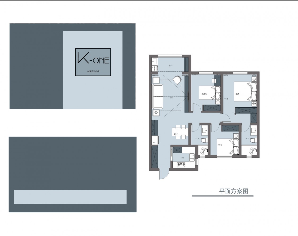 现代简约风格三居室设计 | 温暖色调演绎生活本质-26