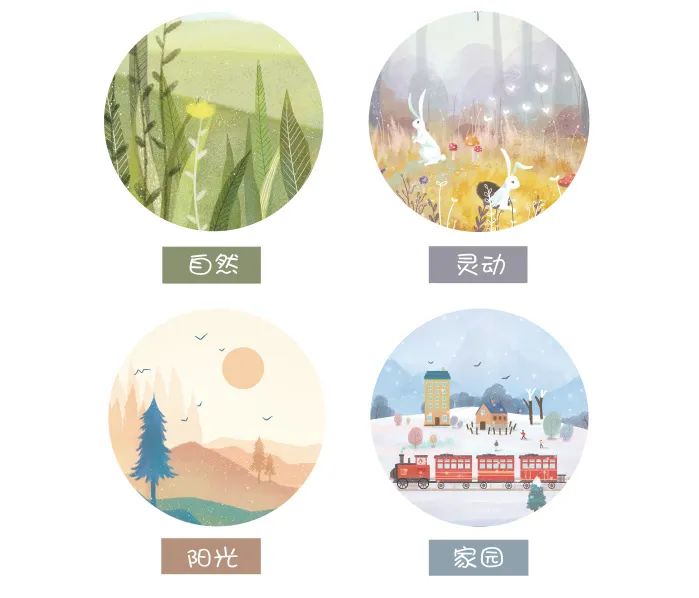 阿晟乐园丨华晟集团景观中心,墨刻景观-16