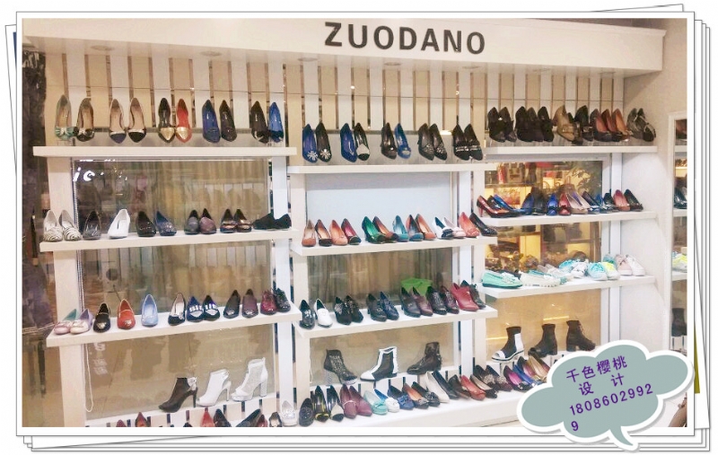 佐丹奴鞋店-0