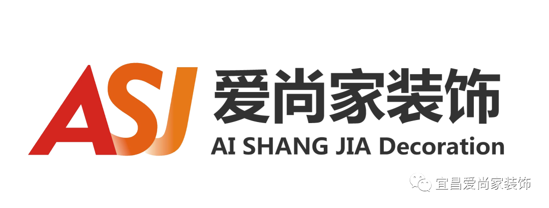 新中式风格中的禅意美学 · 吾悦华府132㎡空间设计丨爱尚家装饰-87