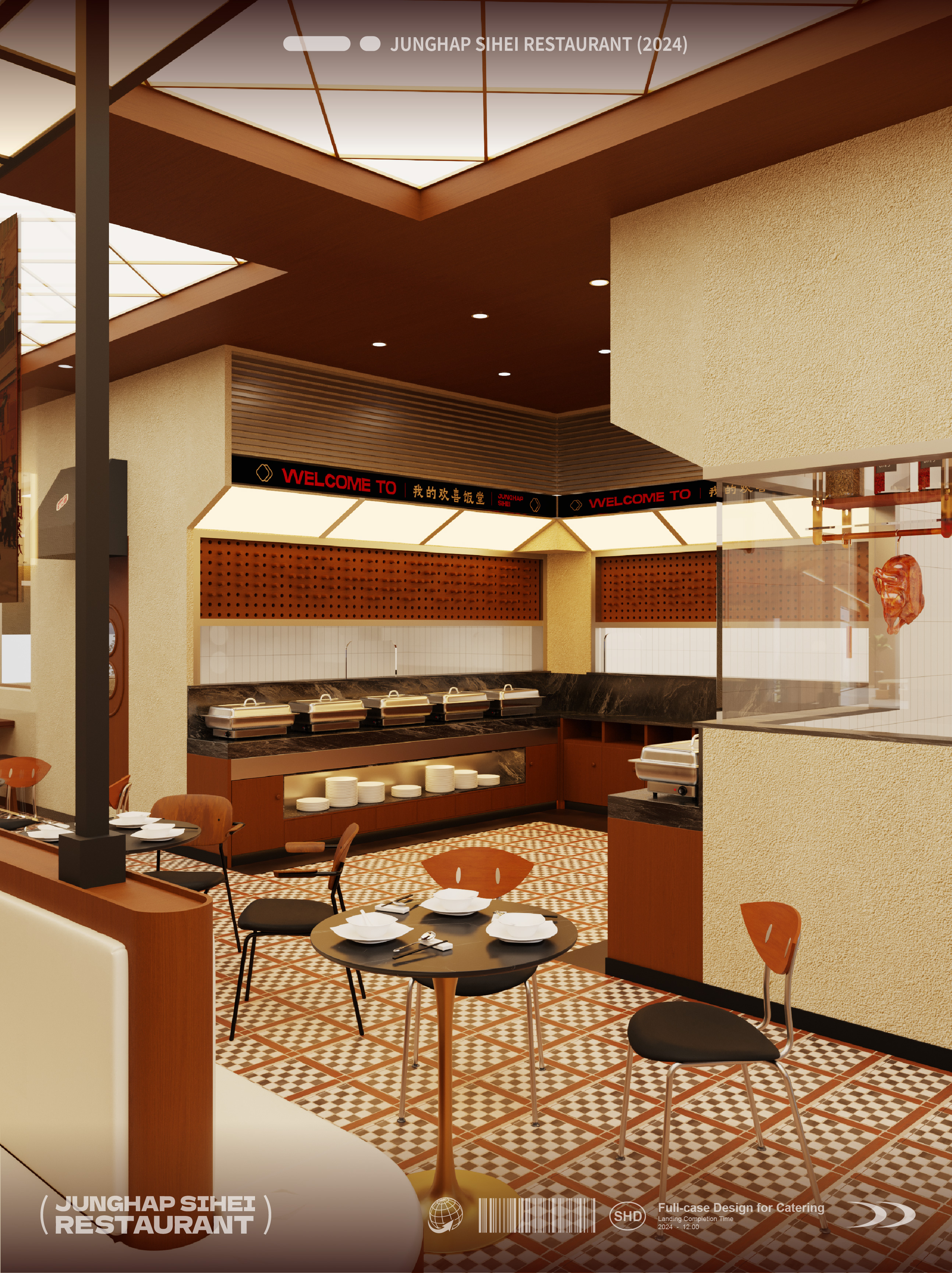 融合四喜茶餐厅(石楼店)空间设计丨中国广州-42