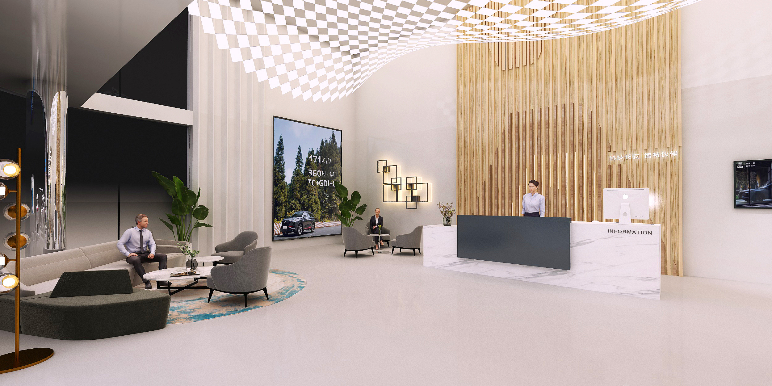 2021-2022  长安巡展-落地-18