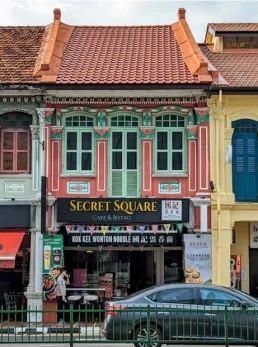 裕莲茶楼·西安丨中国西安丨陈思琰,刘章进,周航-26