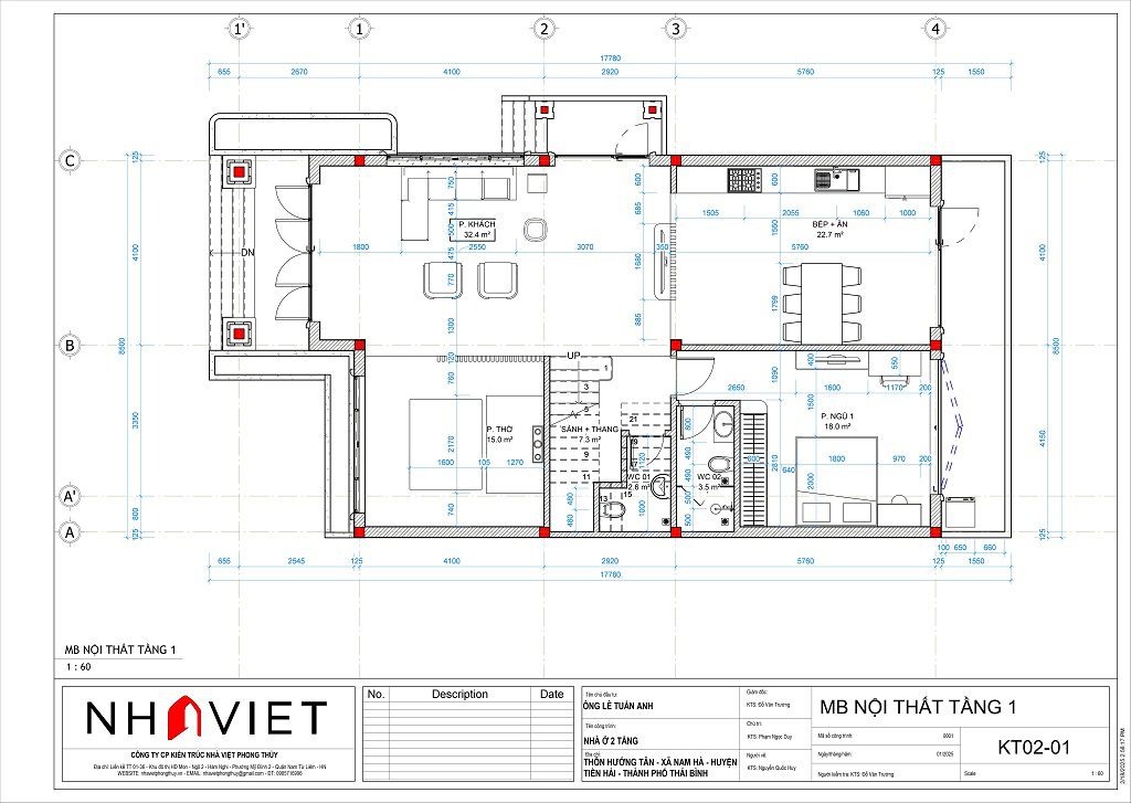 2层8米宽日式屋顶别墅设计方案-12