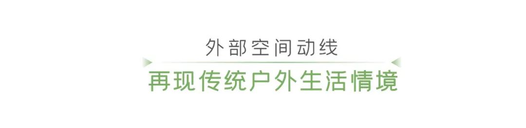 成都金牛国投文化聚落丨中国成都丨UA尤安设计事业一部-45