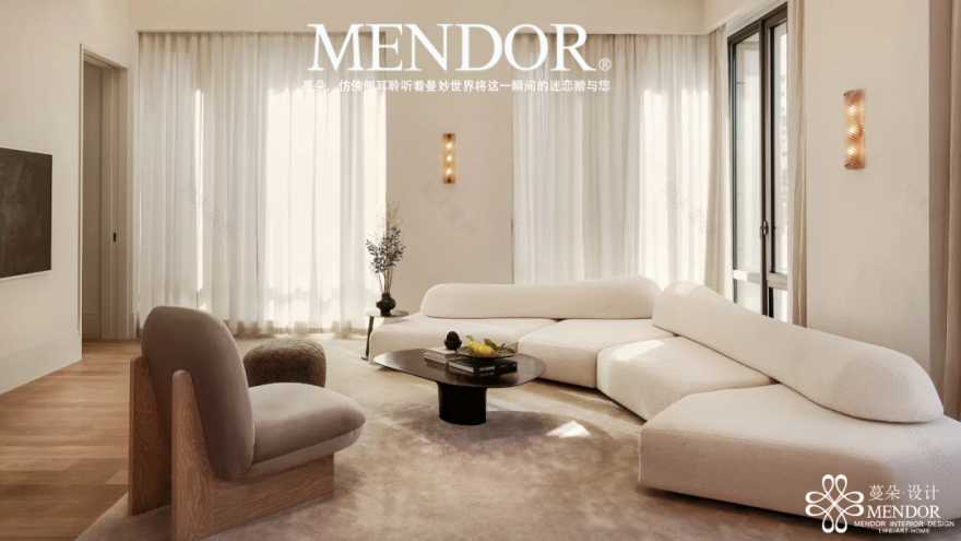 MENDOR|精致而宁静|精致明亮住宅-0