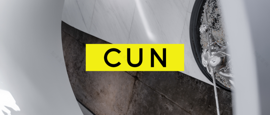 木与锈在极简主义下的变奏丨中国河北丨炕沿儿设计工作室-73