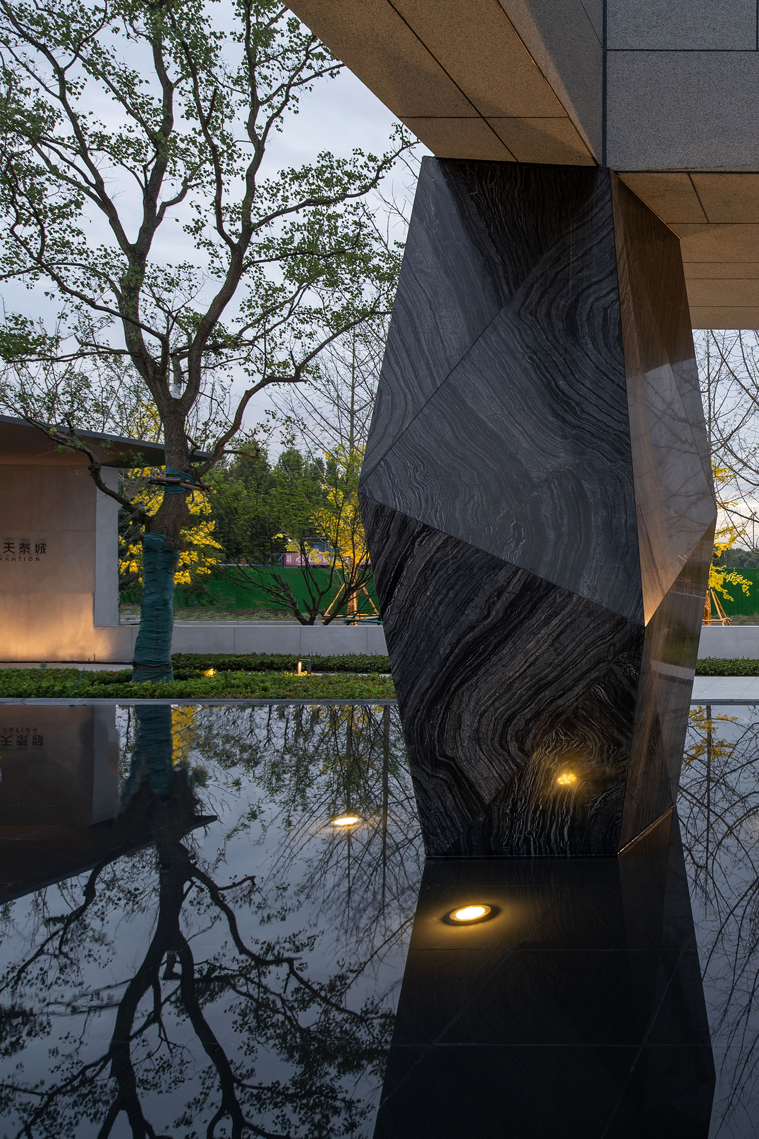 济宁华地鸿顺·天泰城丨中国济宁丨伯立森景观-39