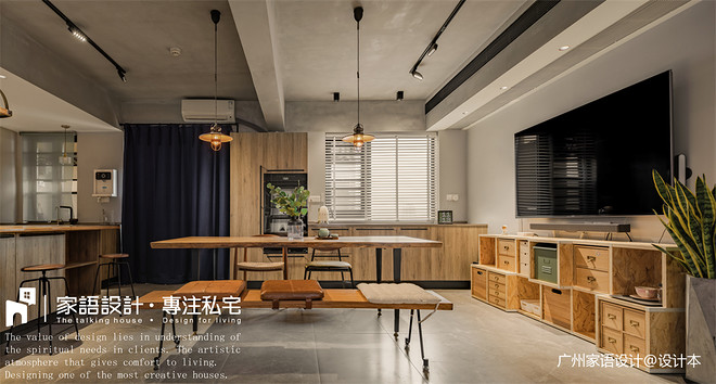 100万元三居142平米装修案例-11