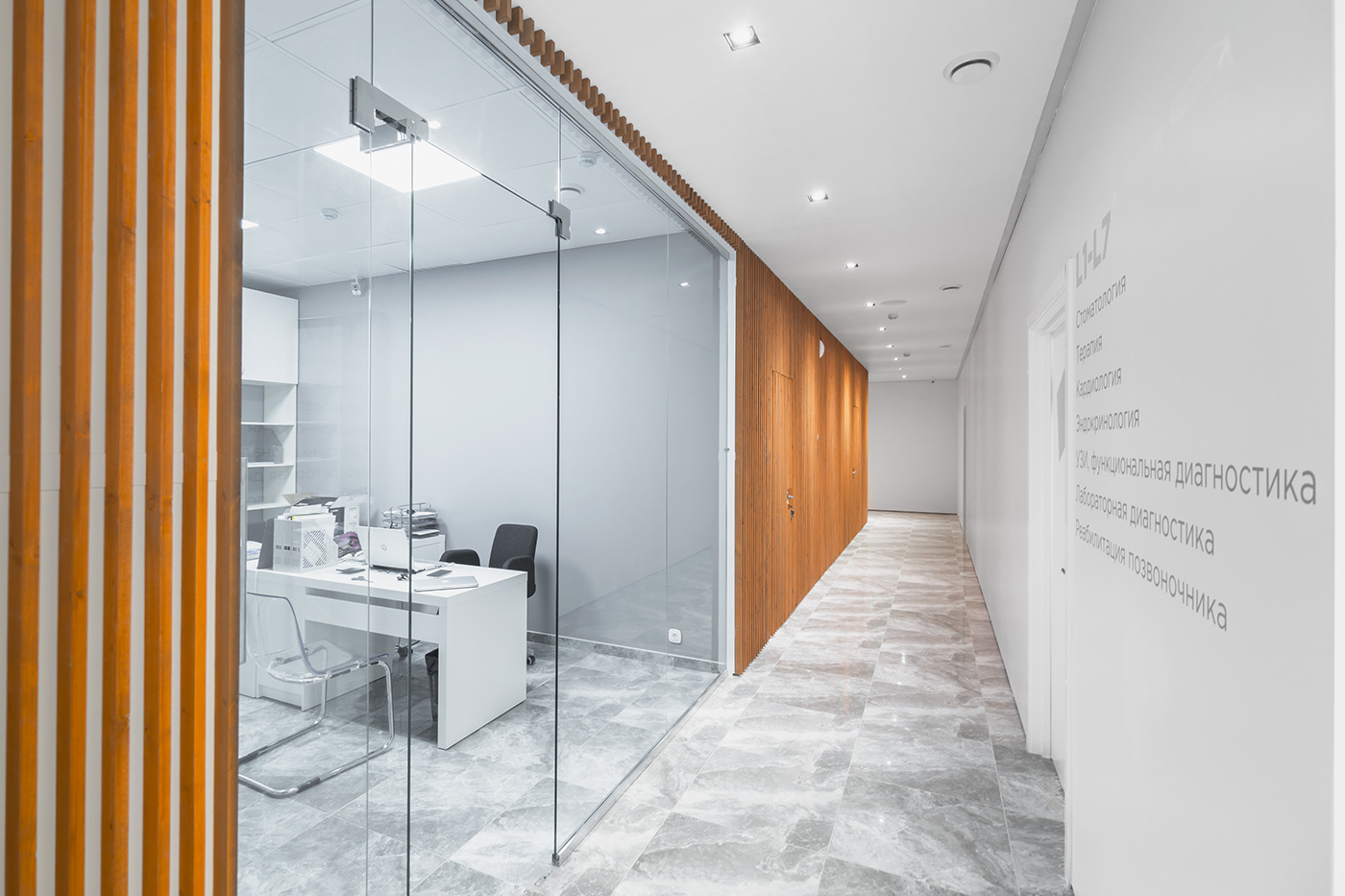 简约美学 | 俄罗斯索契“健康平衡诊所”设计-18