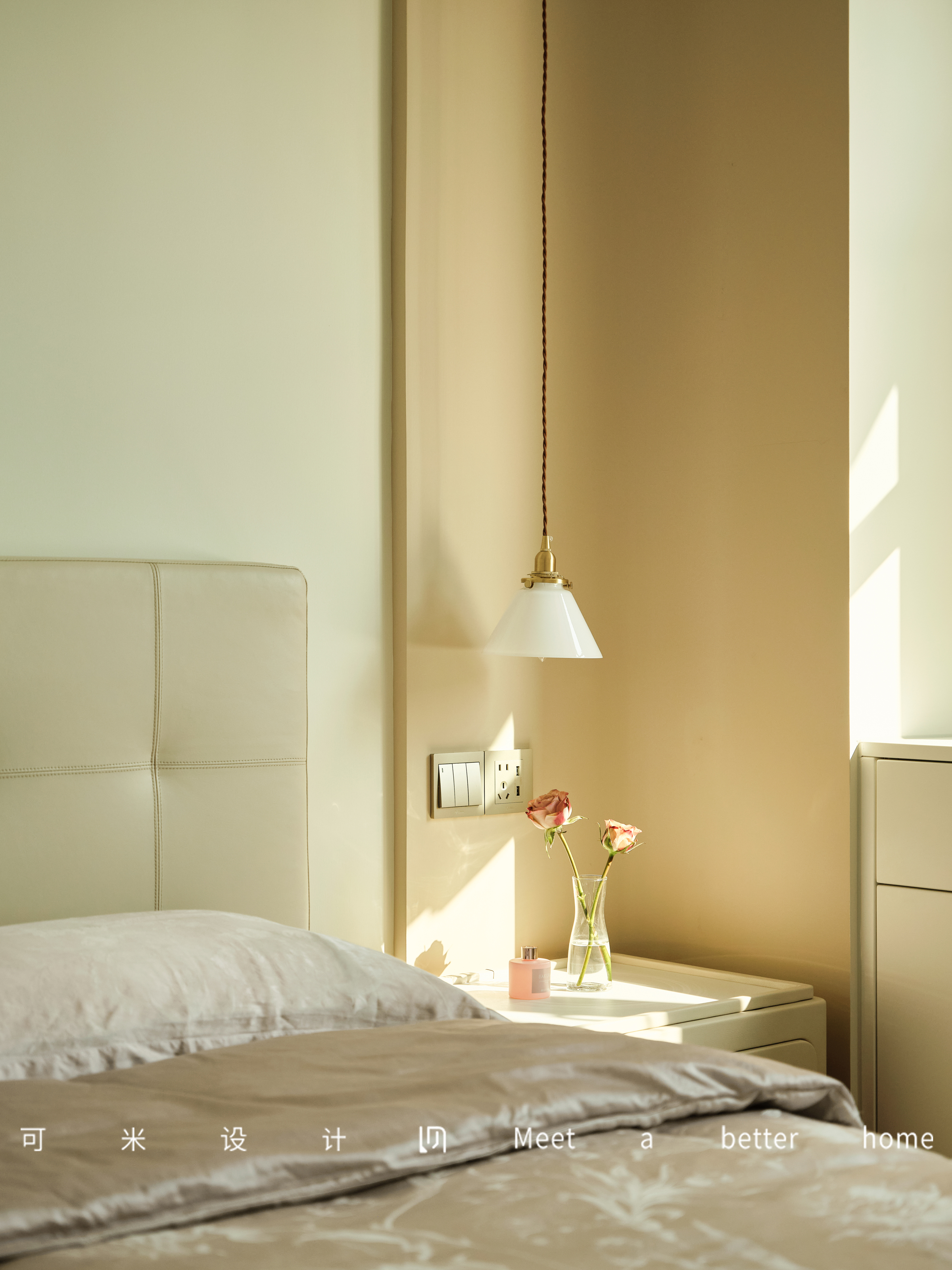 现代轻法式精致优雅住宅-31