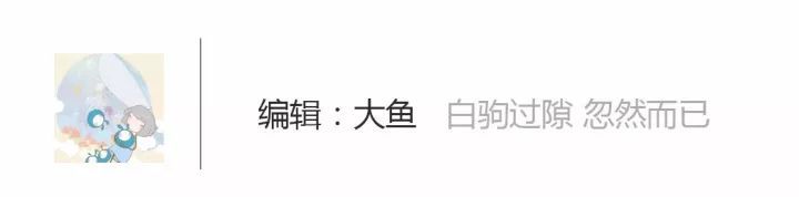 高级灰+现代简约风,不得不服的魅力组合-65